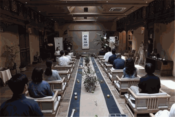 太極茶道加盟