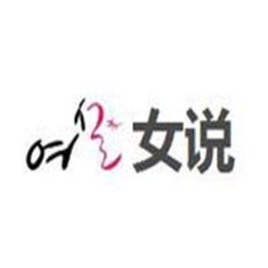 女說韓皮膚管理加盟