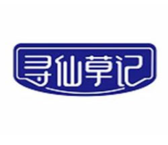 尋仙草記燒仙草加盟