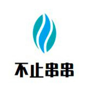 不止串串加盟