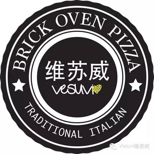 Vesuvi維蘇威披薩加盟