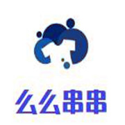 么么串串加盟