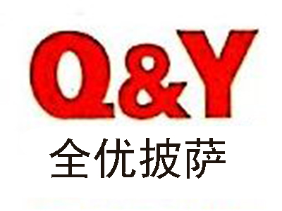 全優(yōu)披薩加盟