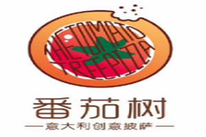 番茄樹(shù)披薩加盟