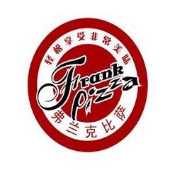 弗蘭克比薩加盟