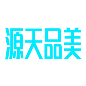 源天品美KIS美容館加盟