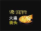 九正披薩加盟