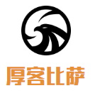 厚客比薩加盟