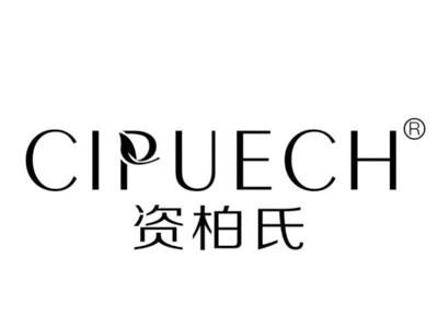 資柏氏共享美容院加盟