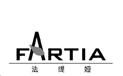法緹婭肌膚管理加盟