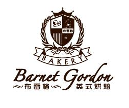 布雷格烘焙加盟