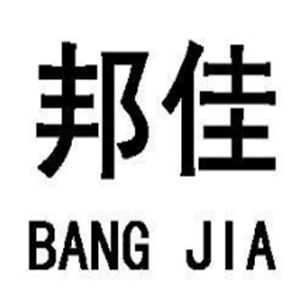 邦佳洗衣加盟