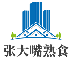 張大嘴熟食加盟
