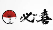 必喜烤肉加盟