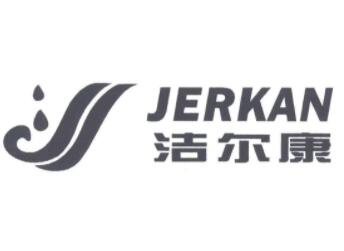 潔爾康干洗加盟