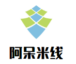 阿呆米線加盟