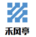 禾風亭韓式烤肉加盟