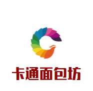 卡通面包坊加盟