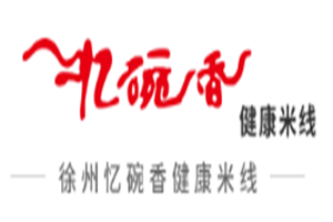憶碗香健康米線加盟
