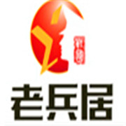 老兵居串串香火鍋加盟