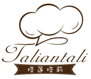 塔蓮塔莉烘焙加盟