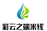 彩云之端米線加盟