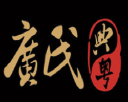 廣氏典粵姜撞奶加盟