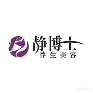 靜博士養(yǎng)生美容加盟