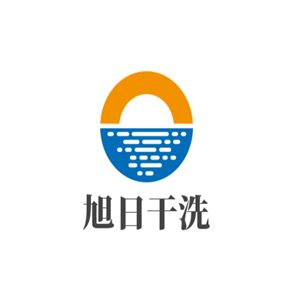 旭日干洗加盟
