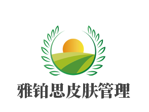 雅鉑思皮膚管理加盟