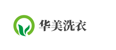 華美洗衣加盟