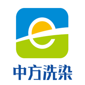 中方洗染加盟