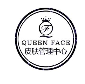 queenface皮膚管理加盟
