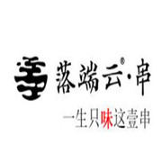 落云端串串香加盟