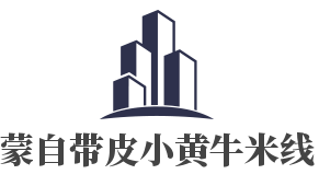 蒙自帶皮小黃牛米線加盟