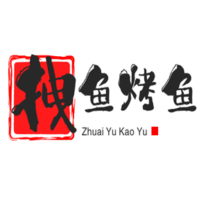 拽魚烤魚加盟