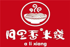 阿里香米線加盟