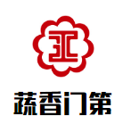 蔬香門第過橋米線加盟