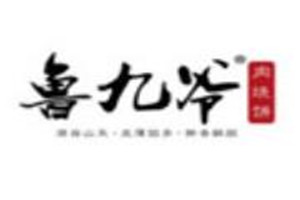 魯九爺肉燒餅加盟
