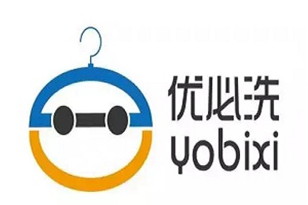 優(yōu)必洗干洗加盟