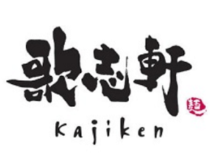 歌志軒日式油拉面加盟