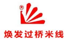 煥發(fā)米線加盟