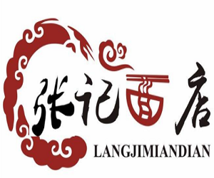 張記牛肉面加盟