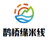 鵲橋緣米線加盟