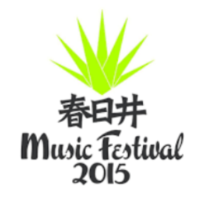 春日井日式拉面加盟