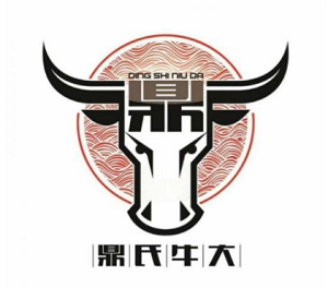 鼎氏牛大牛肉拉面加盟