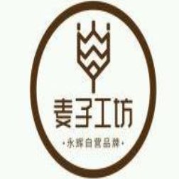 麥子工坊面包店加盟