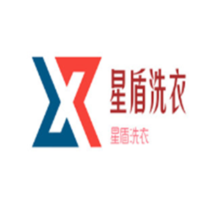 星盾洗衣店加盟