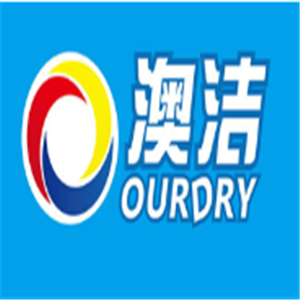 澳潔洗衣店加盟