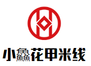 小鱻錫紙花甲米線加盟